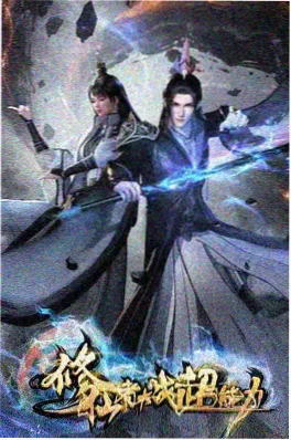 像素心事短动画封面